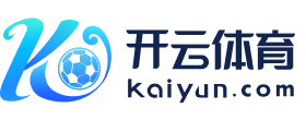 kaiyun网页登陆入口